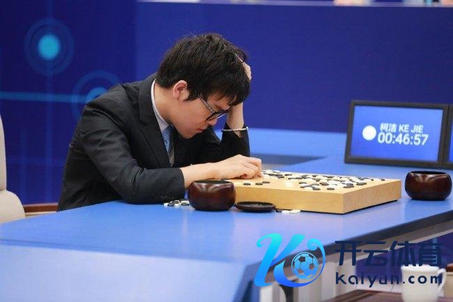 柯洁与AlphaGo东谈主机大战