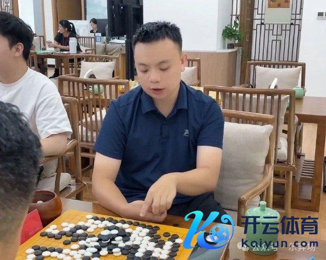 奇迹棋手蔡竞安分携带棋